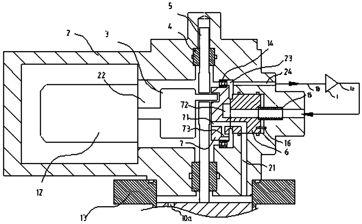 High-reliability low-temperature refrigerator