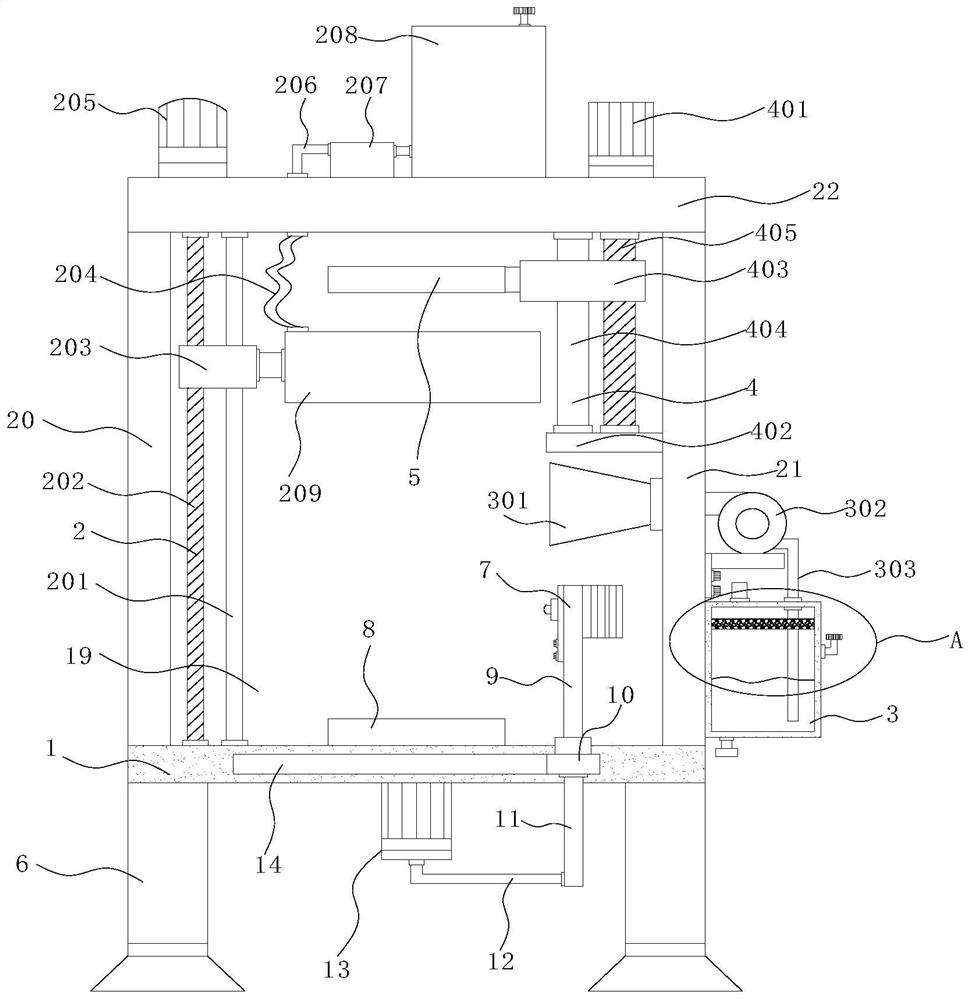 A processing device for the production of aluminum products with anti-oxidation function