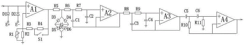 Field discrete type seismic digital recording instrument