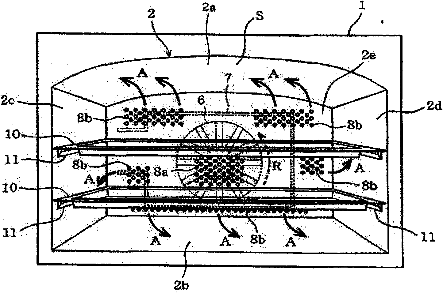 Heating cooking device