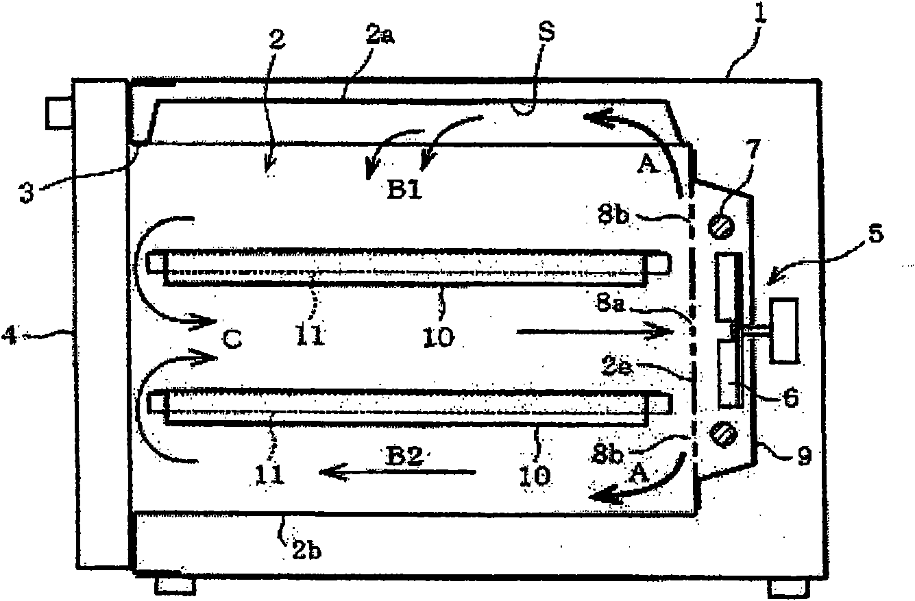 Heating cooking device