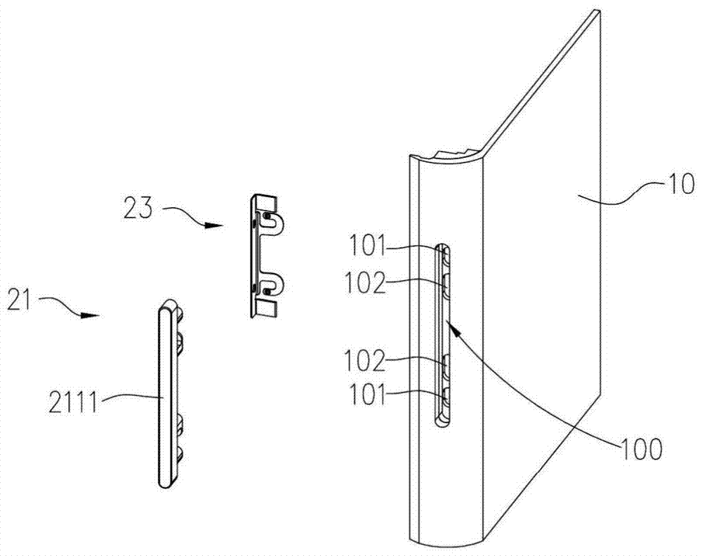 Side button installation structure and electronic equipment