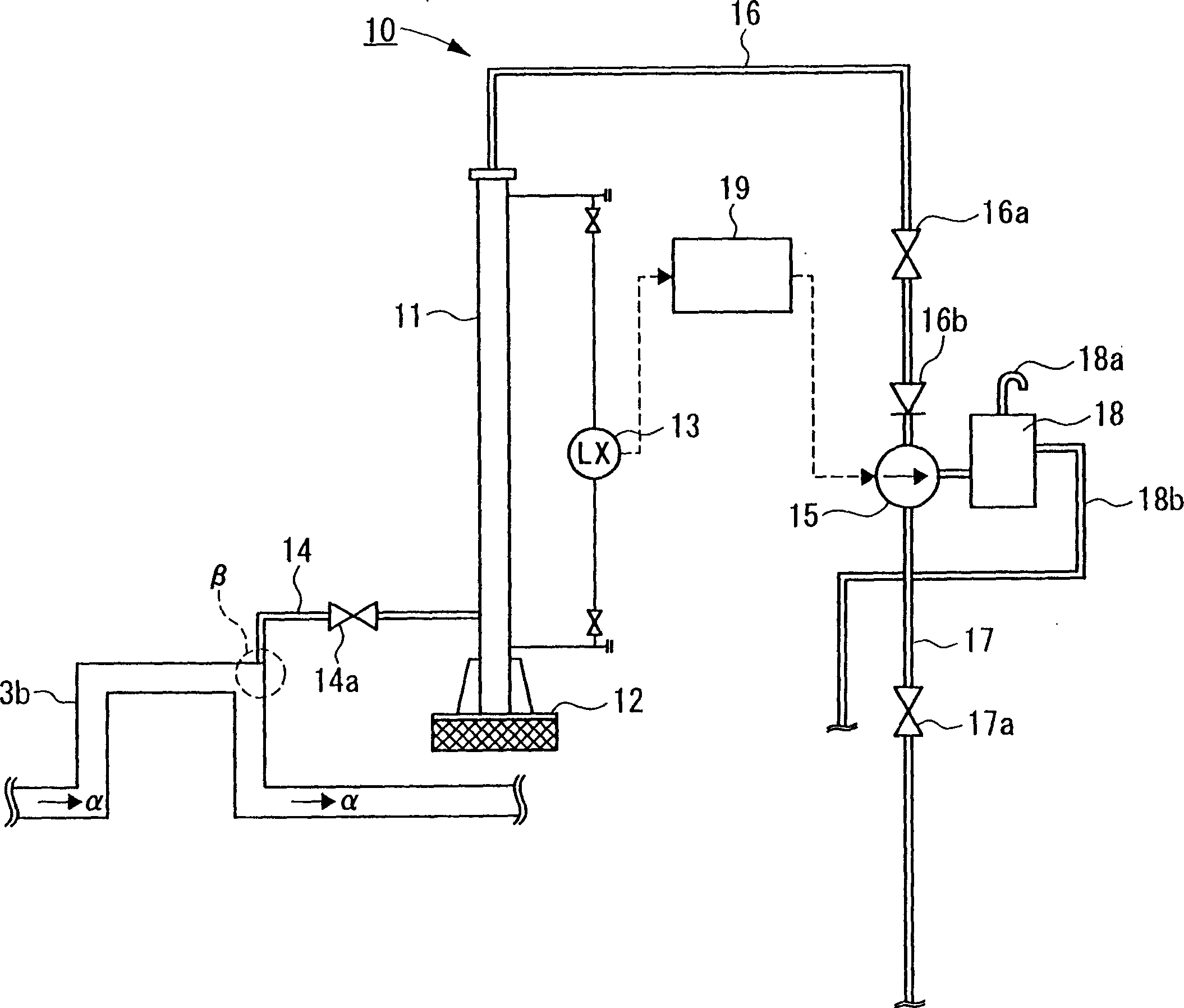 Air vent apparatus for water tube