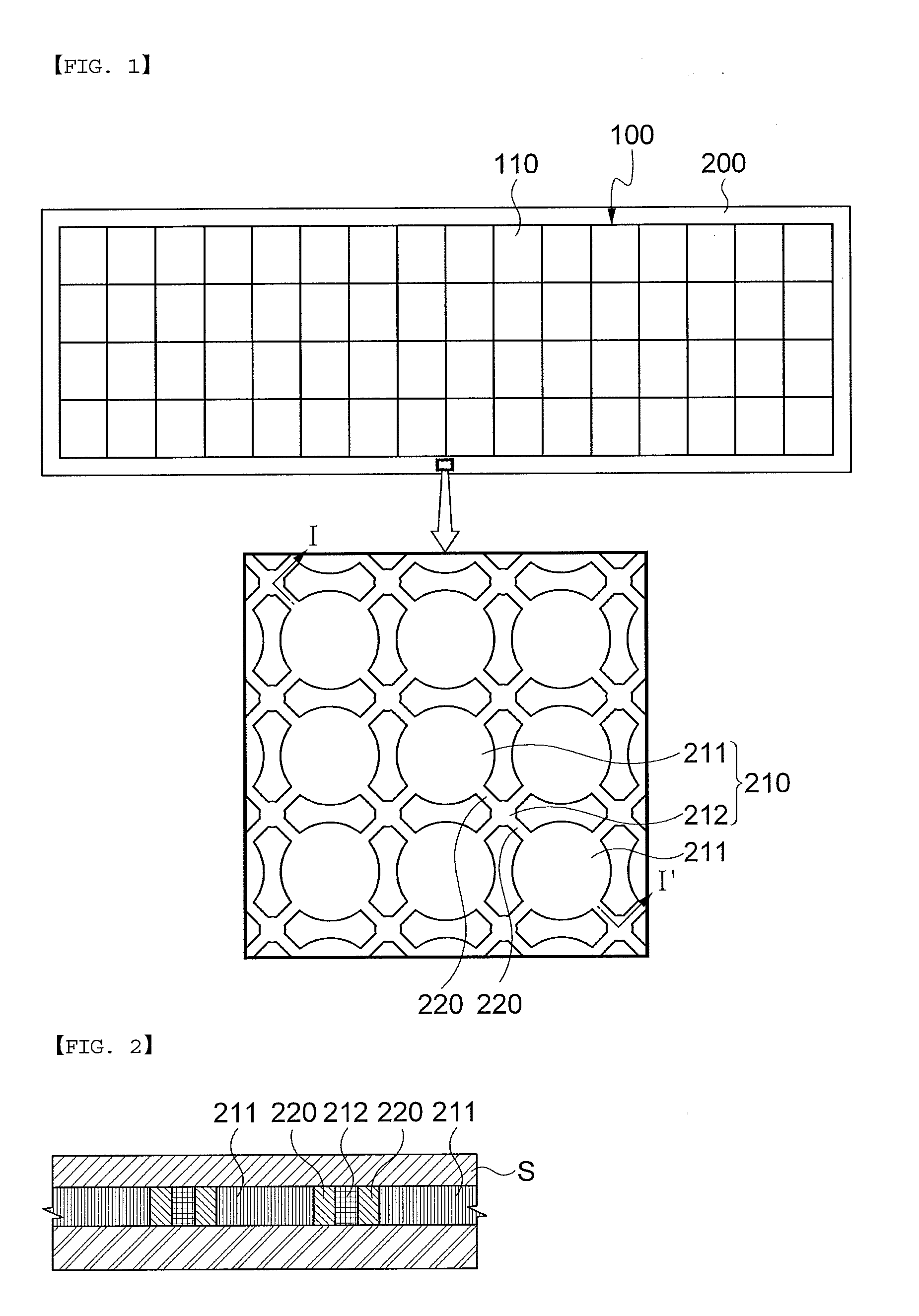 Substrate strip