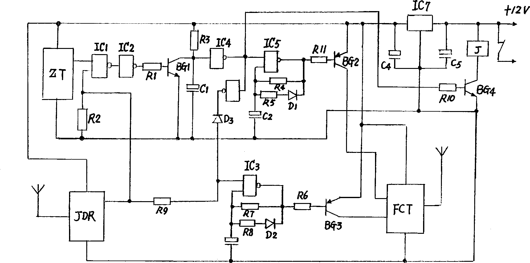 Anti-theft alarm for vehicle and its signal processing method