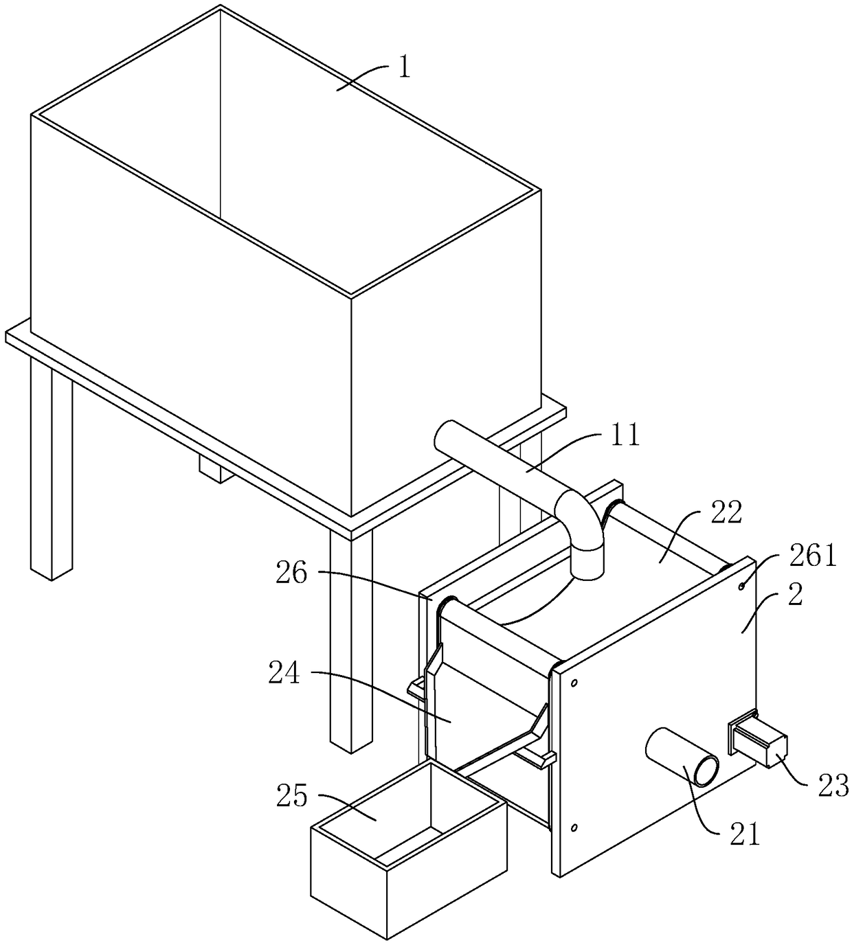 Printing and dyeing textile sewage treatment system