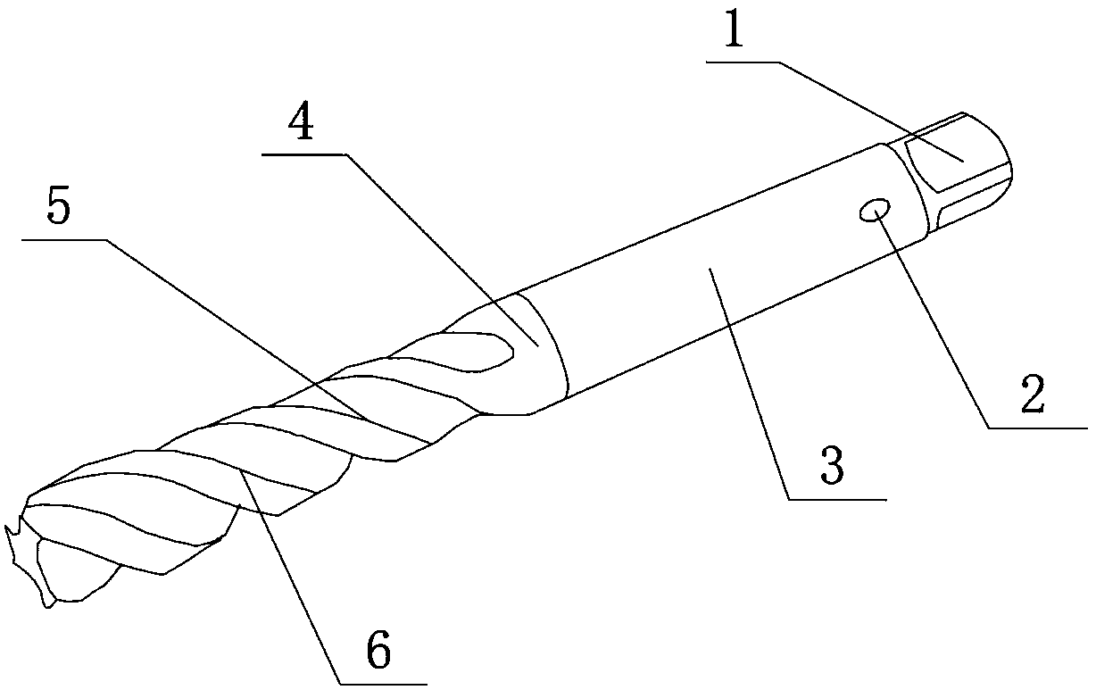 Integrally-formed arc type milling cutter