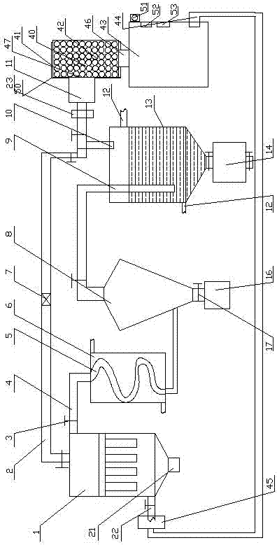 Temperature measuring device for power high voltage switch cabinet trolley switch