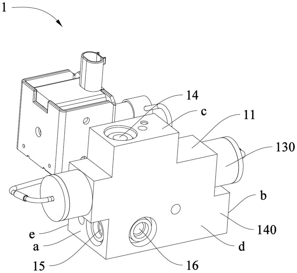 Fluid control assembly