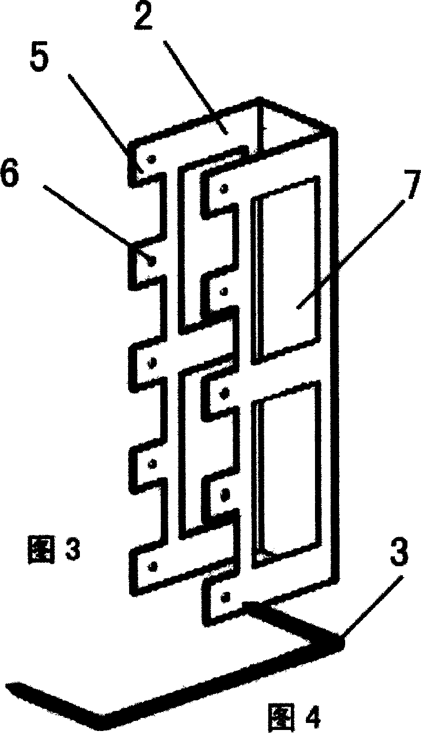 Built-up form for heatretaining compoiste concrete wall body