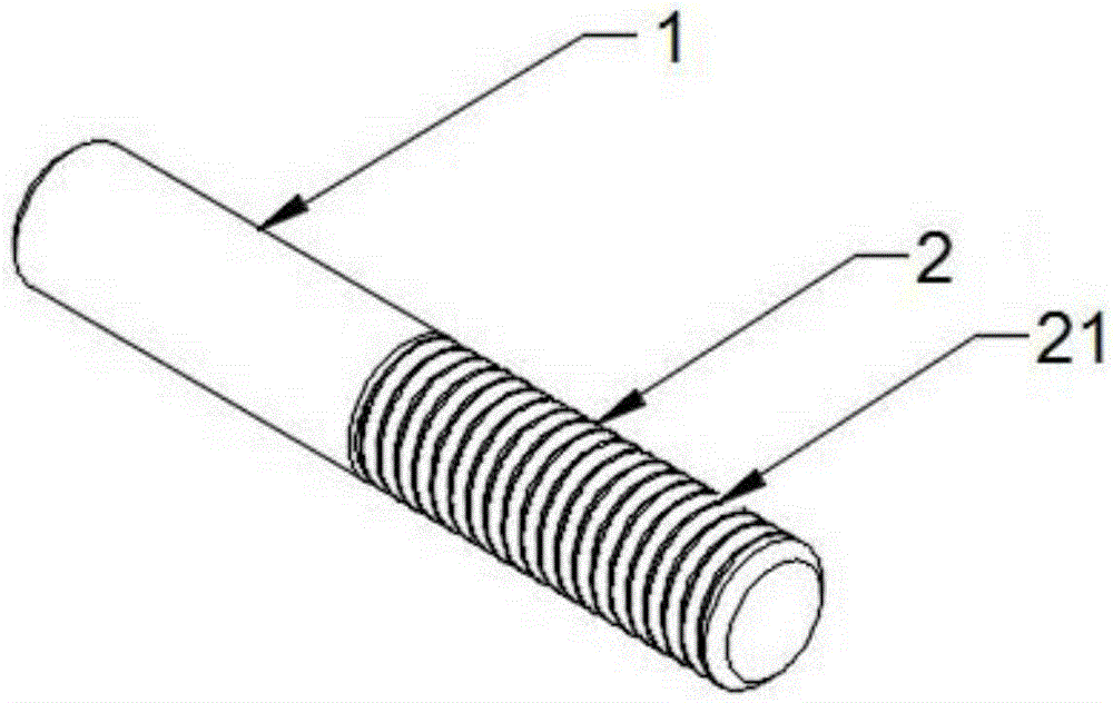 Tracking marker for stereotactic radiation therapy (SRT)