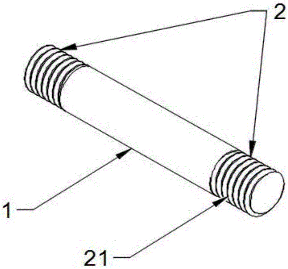 Tracking marker for stereotactic radiation therapy (SRT)