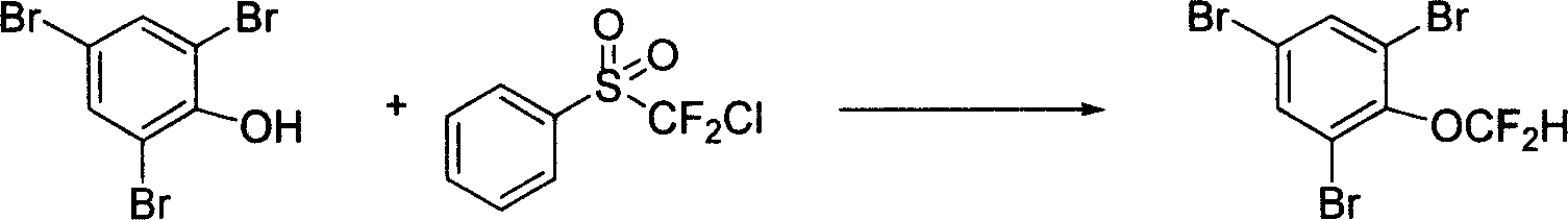 Method of synthesizing compound containing difluoromethyl group