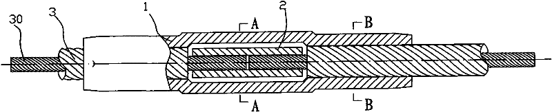 Lead crimping tube