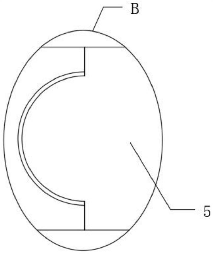 A new type of prefabricated component wall-column connection structure and its installation method