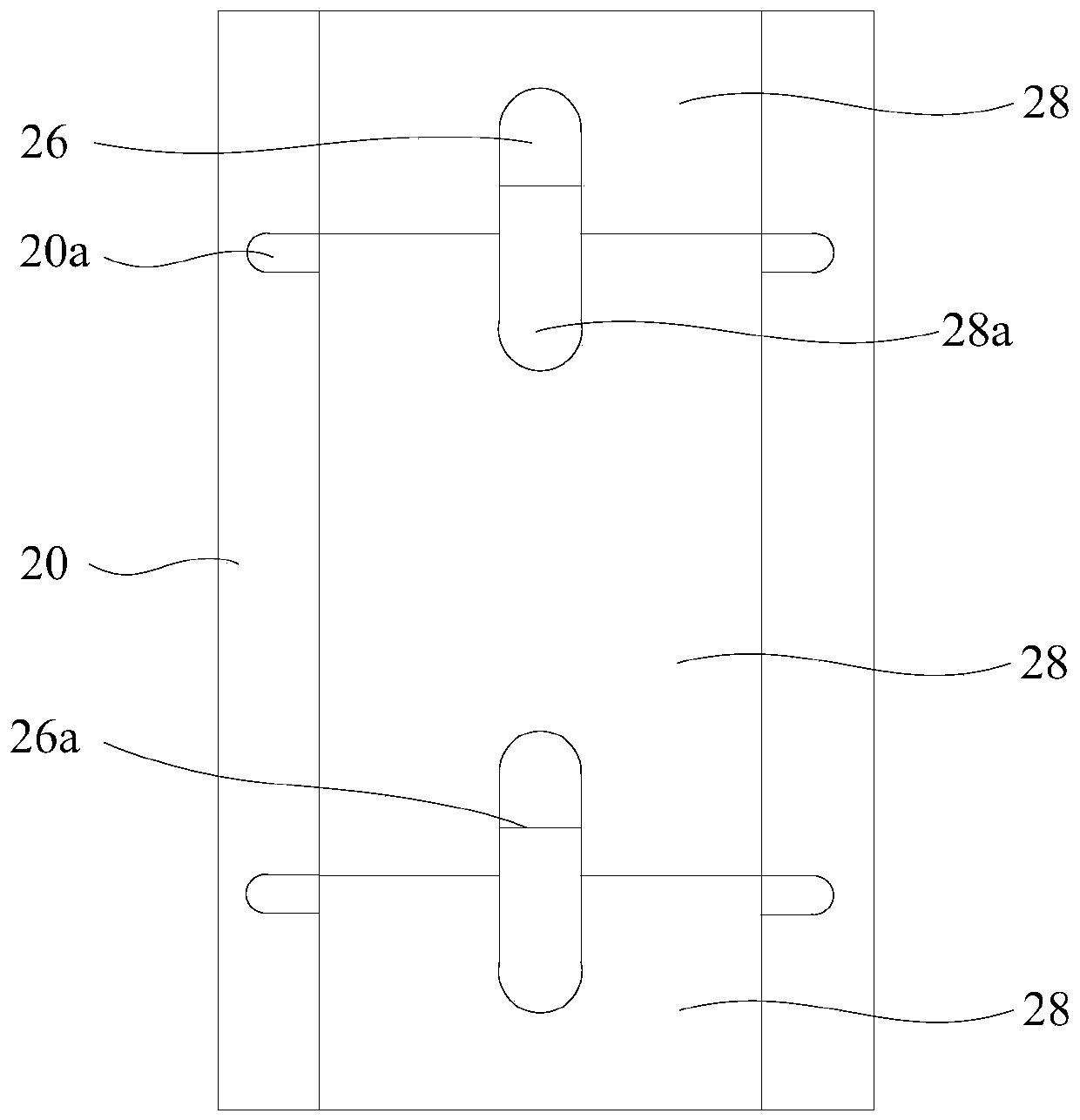 Walking robot and method for dealing with slot wedge loosening