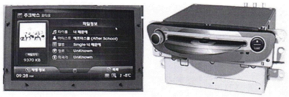 Vehicle-mounted multimedia terminal and method for preventing touch deviation of separate display