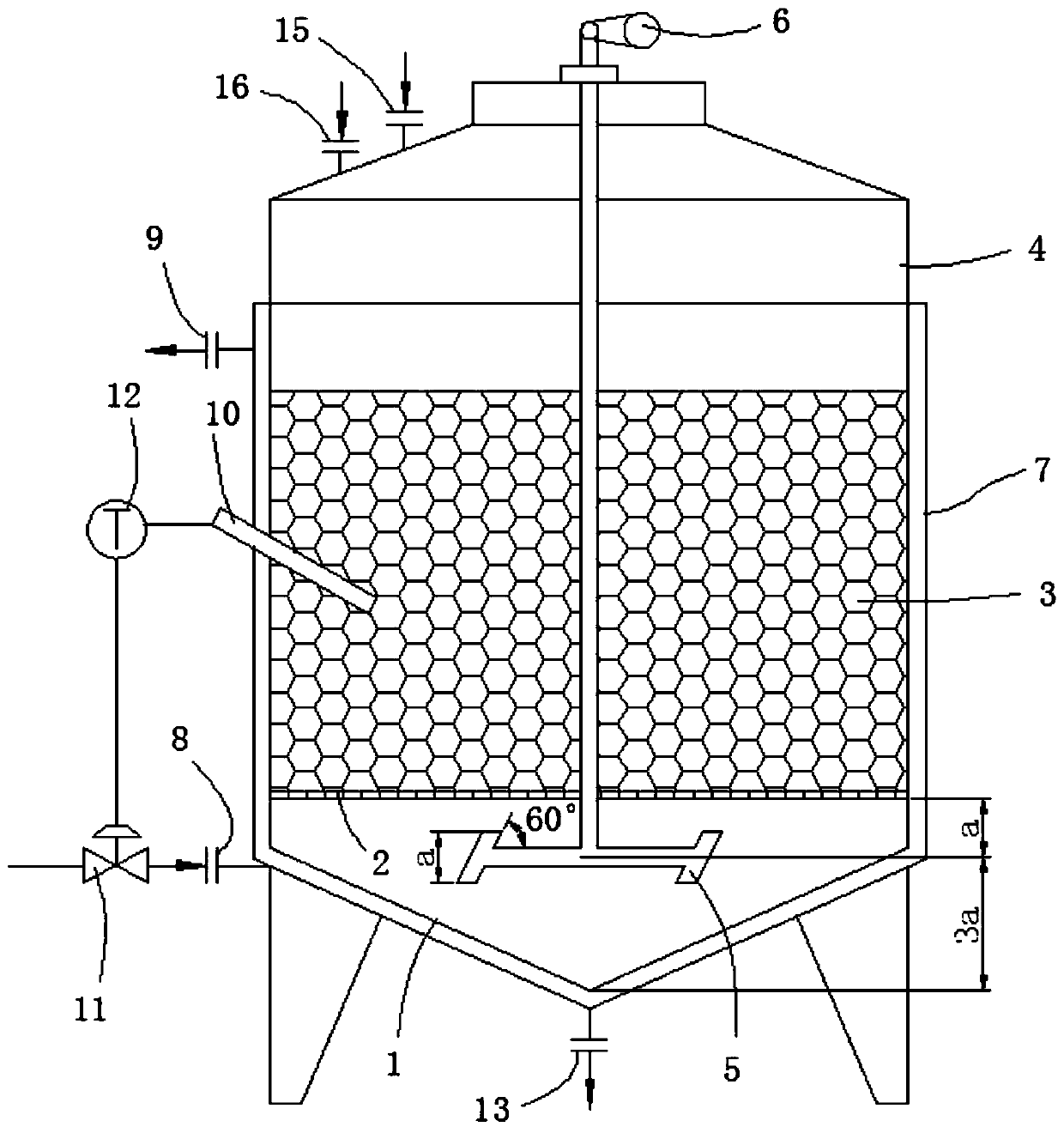 Immobilized fermentation method for controlling higher alcohol content of yellow rice wine