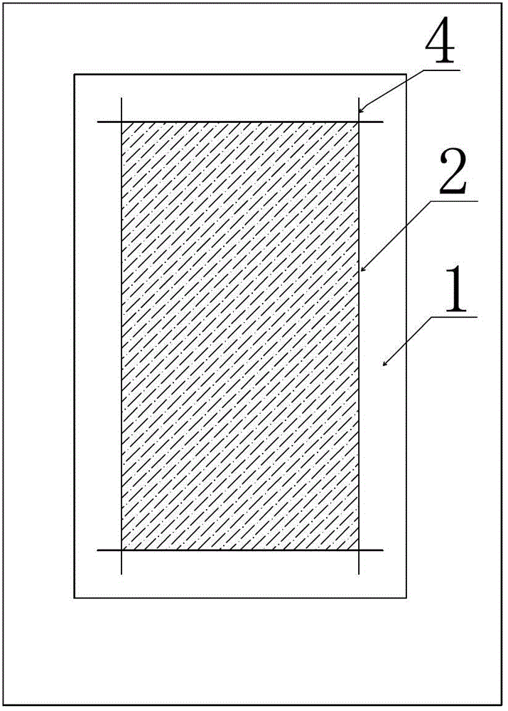 UV makeup method and device