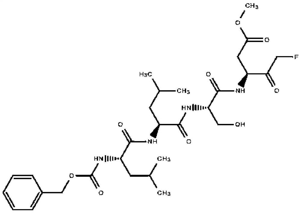 A gsdmd inhibitor