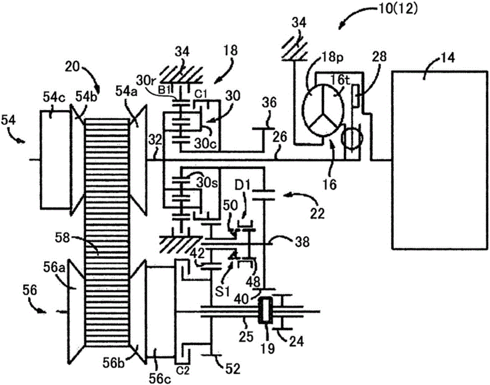 Vehicle control device and control method