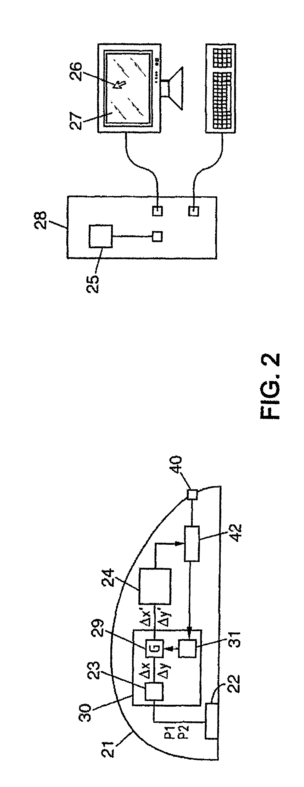 Variable gain mouse