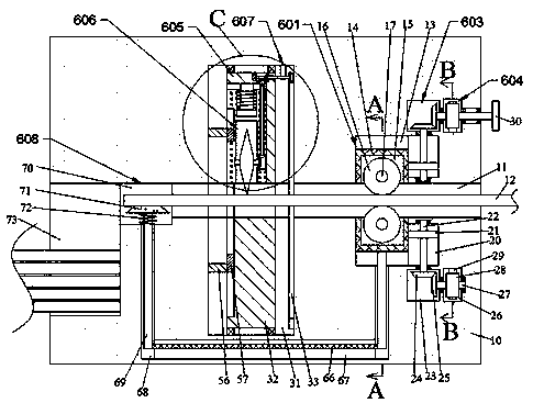 Steel wire cutter for building