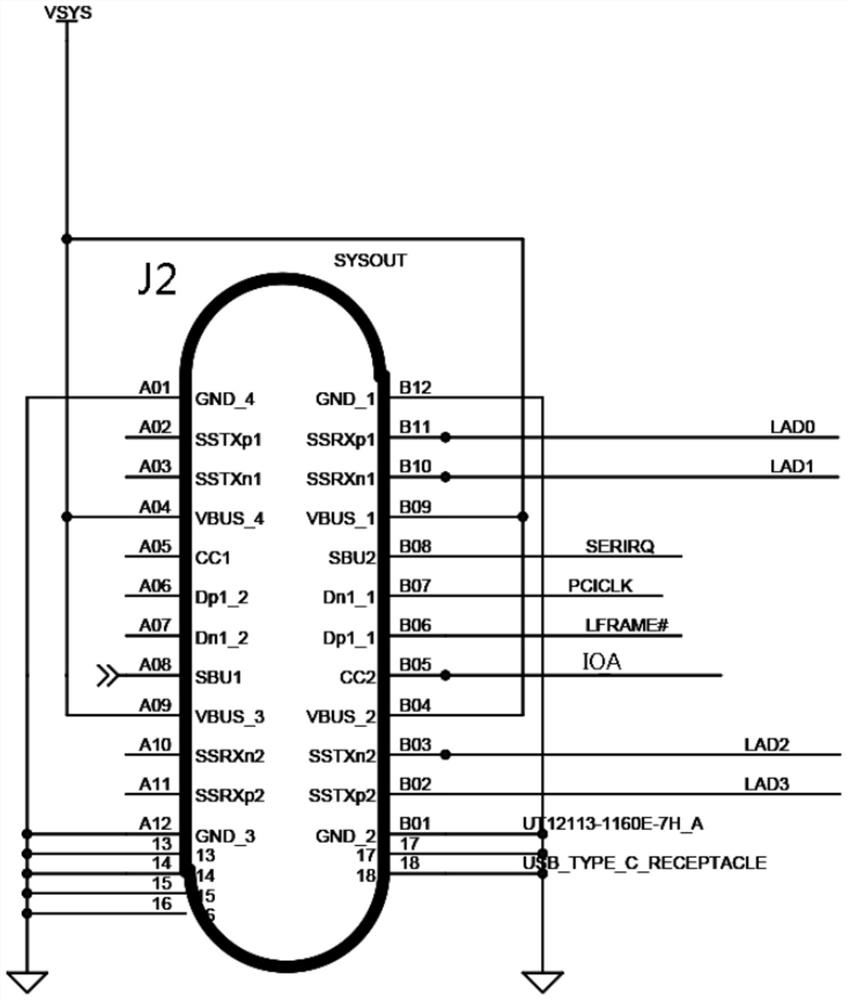 A battery management module and circuit