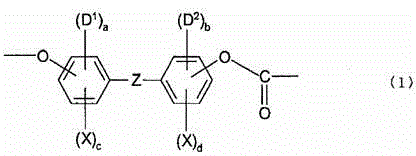 Optical film comprising halogenated polycarbonate