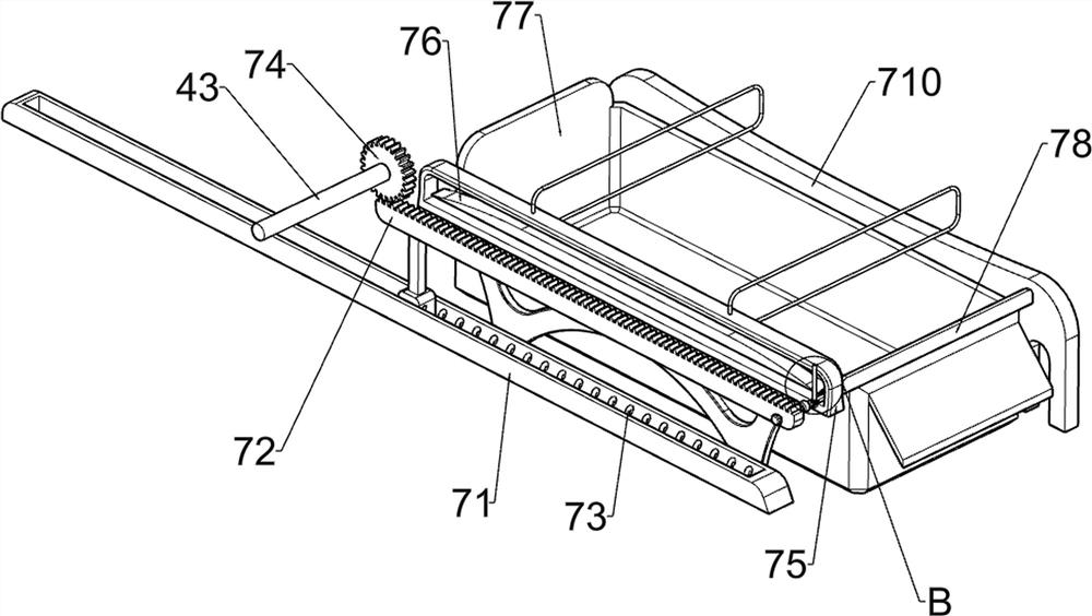 Red bean sorting equipment for agricultural planting