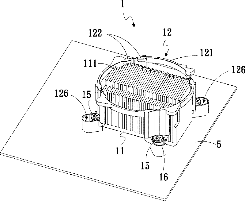 Heat radiation assembly fastener and heat radiation device