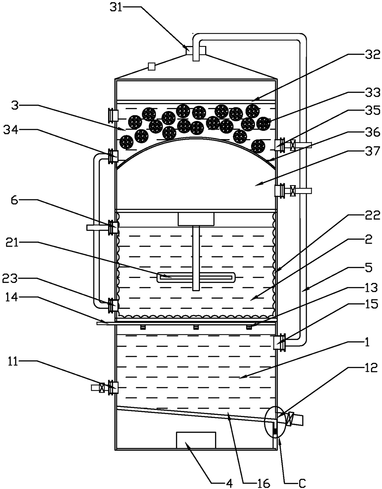 Water treatment and cyclic utilization system