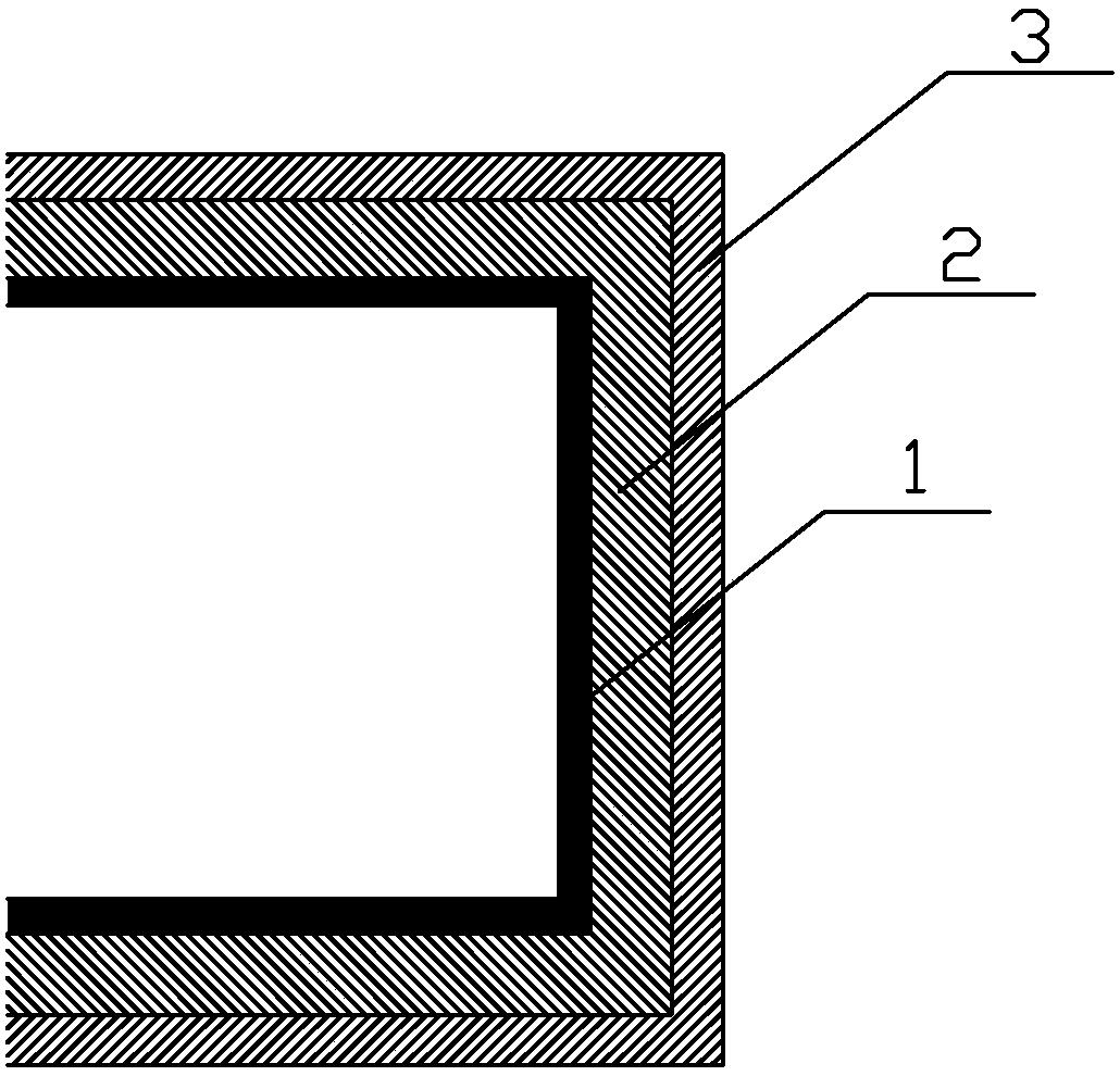 Fireproof material of housing of storage battery