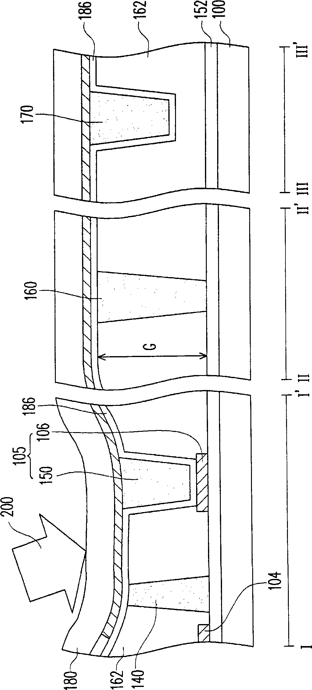 A touch control display panel