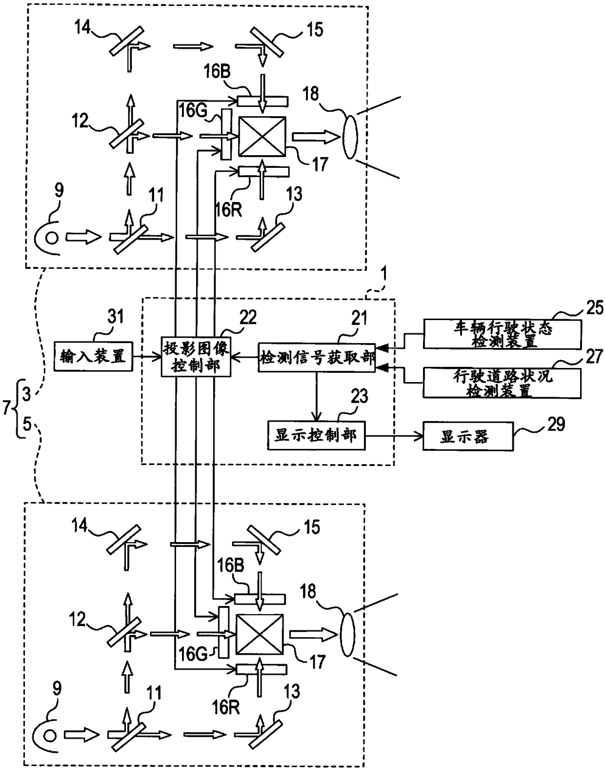 headlight control unit