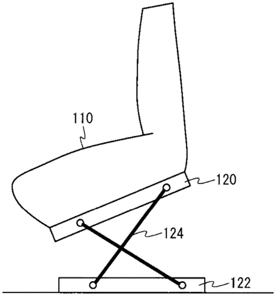 Vehicle seat