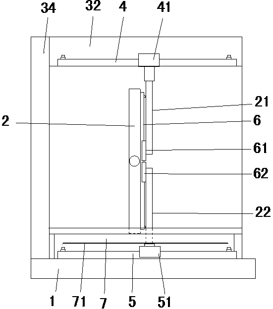 First modality internal wave generator