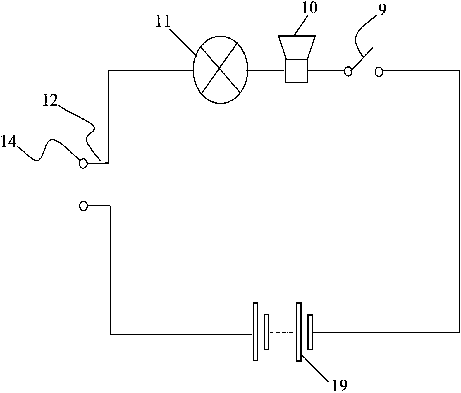 Tracking device for forecasting of slag discharge of continuous casting crystallizer and measuring of tonnage of tundish molten steel