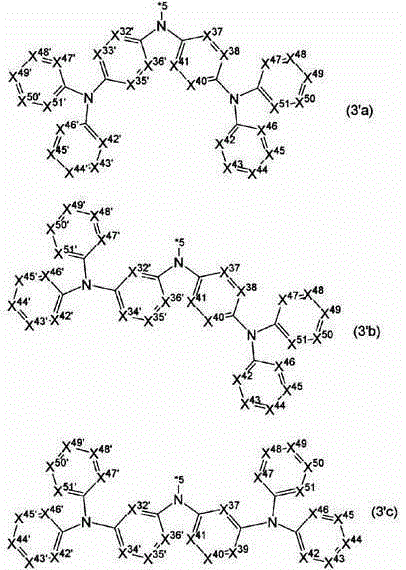 Compound, organic electroluminescence element material, ink composition, organic electroluminescence element, electronic device, and method for producing compound