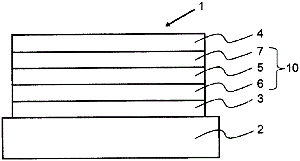 Compound, organic electroluminescence element material, ink composition, organic electroluminescence element, electronic device, and method for producing compound