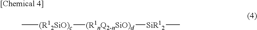 Thermosetting Resin Composition and Semiconductor Sealing Medium