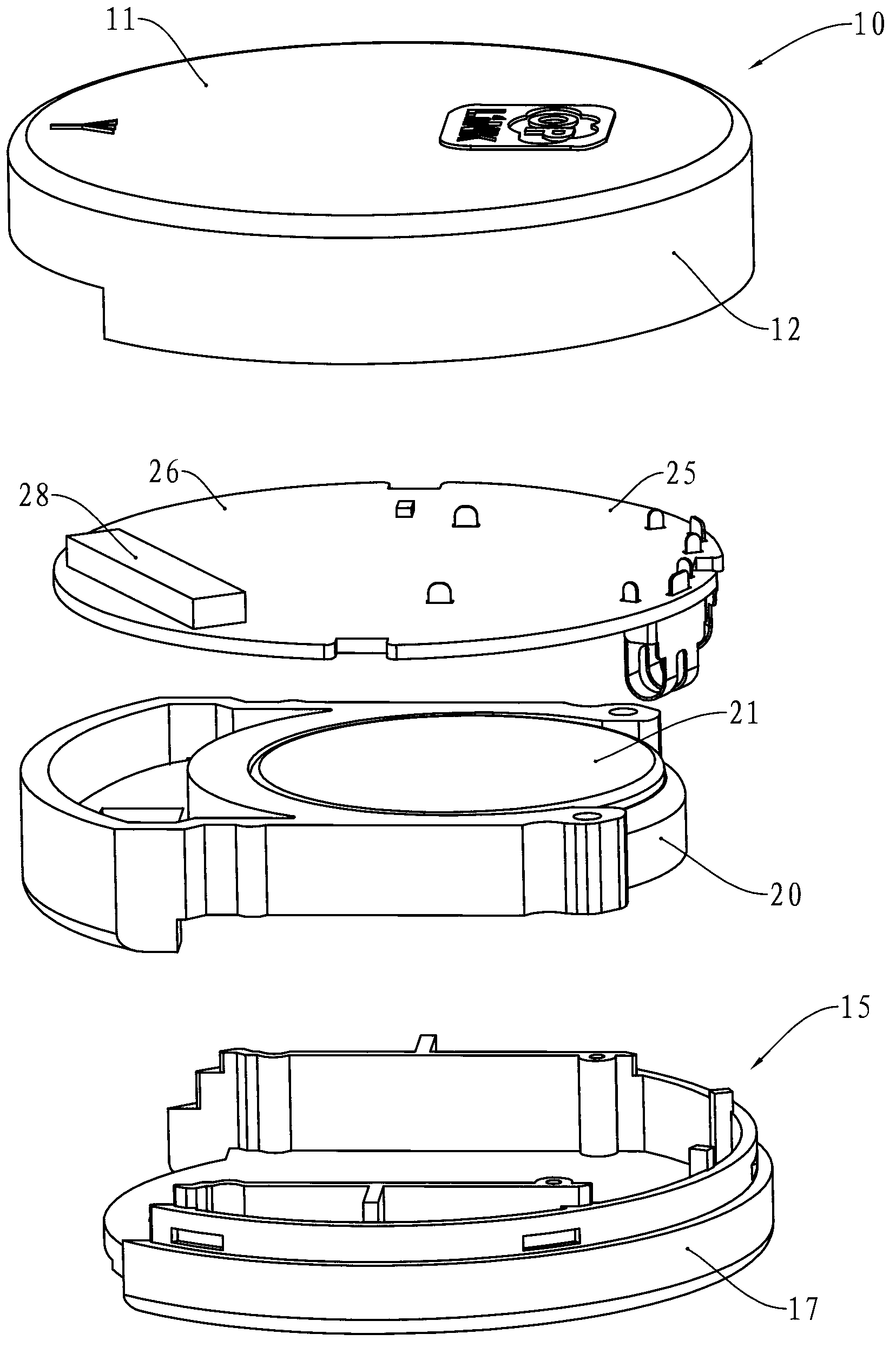 Micro intelligent sensor