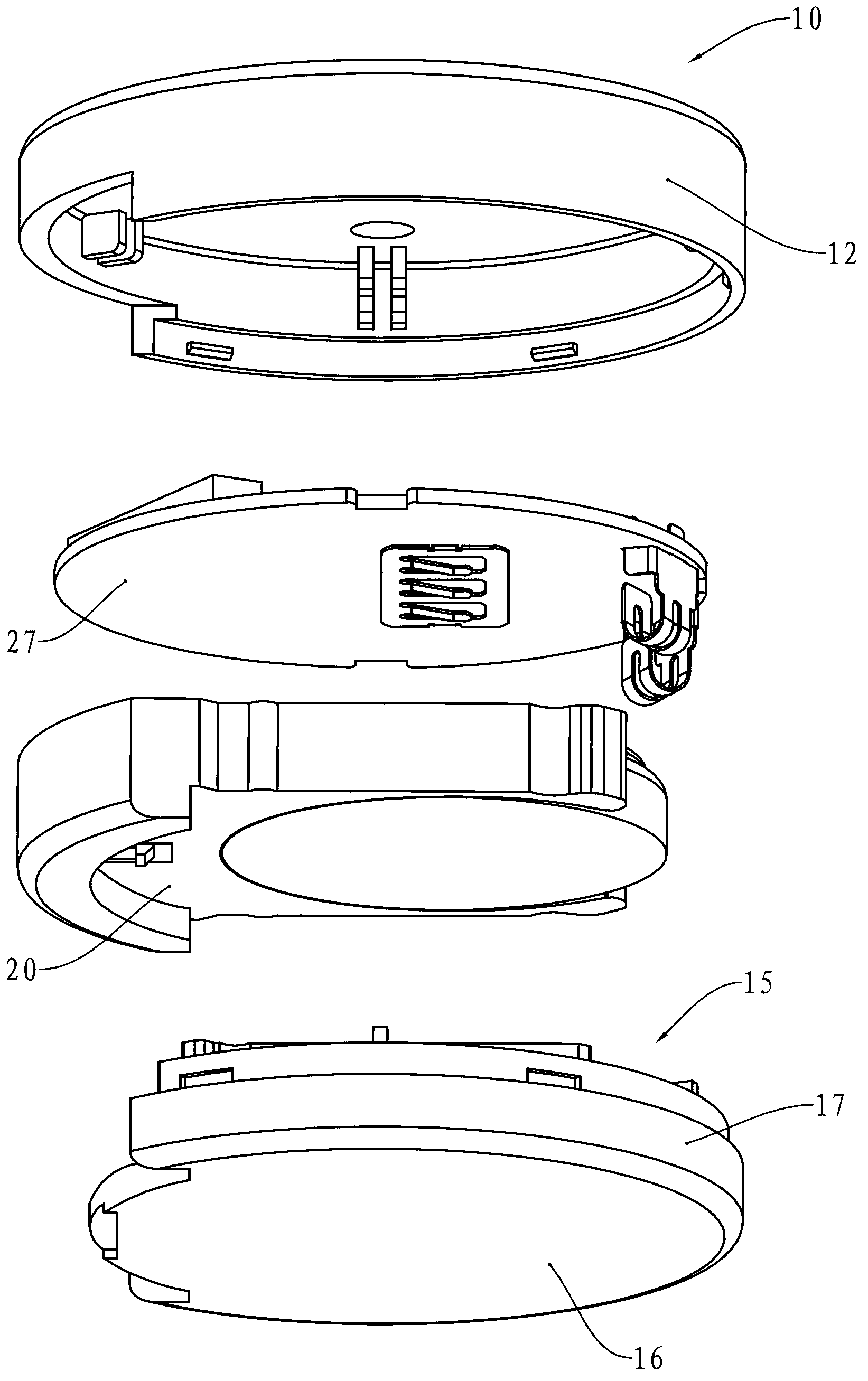 Micro intelligent sensor