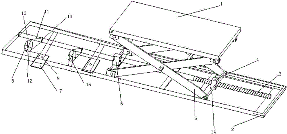 Semi-automatic elevator platform