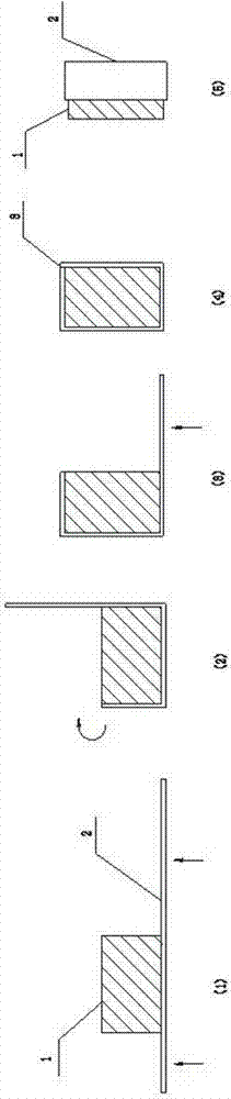 Forming method of iron core for movable iron unit