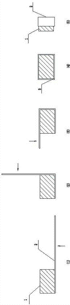 Forming method of iron core for movable iron unit