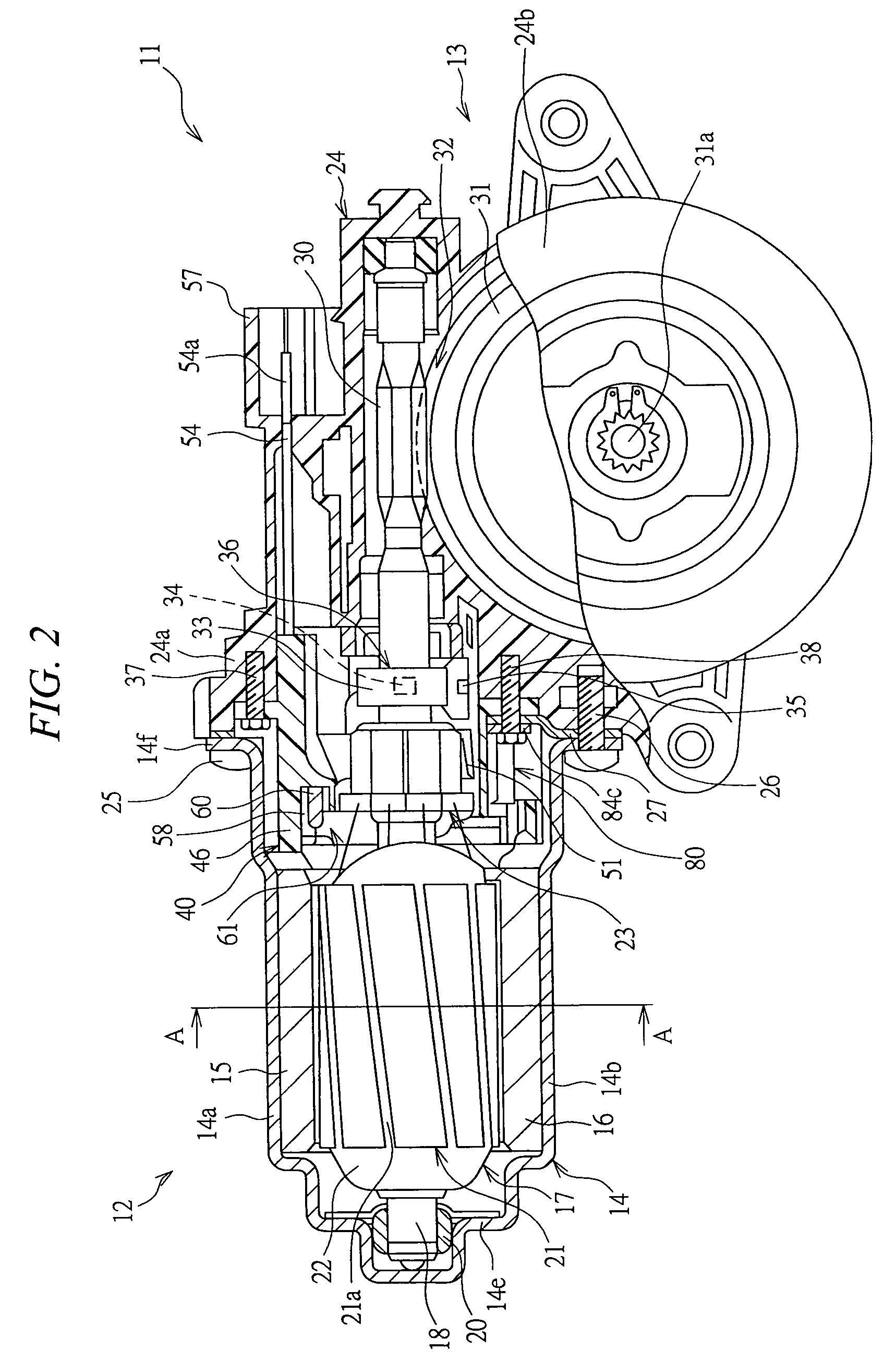 Electric motor