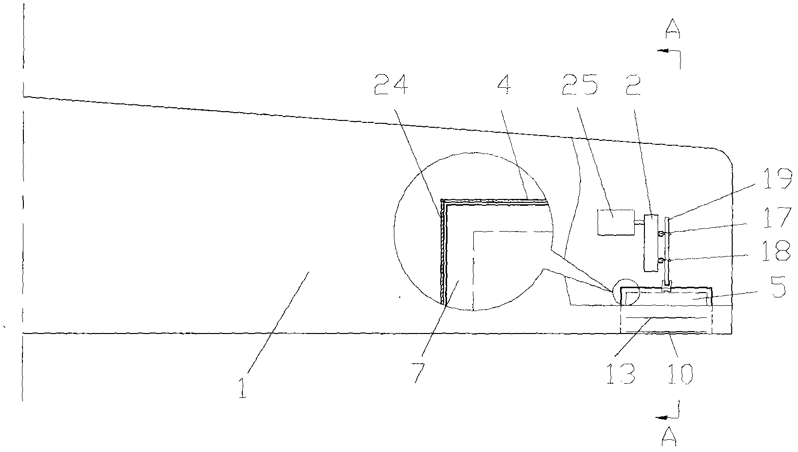 Dynamic controller of hinge-free aircraft