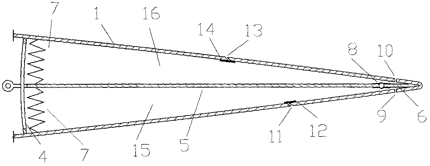 Dynamic controller of hinge-free aircraft