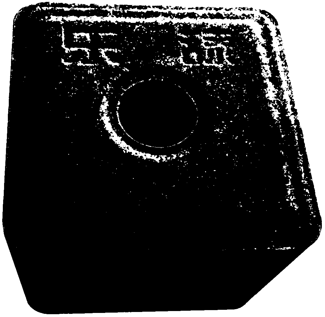 Multi-vitamin poly-mineral type cow and sheep lick brick and preparation method thereof